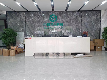 鼎華計量電子電器儀器校驗校準，值得信賴